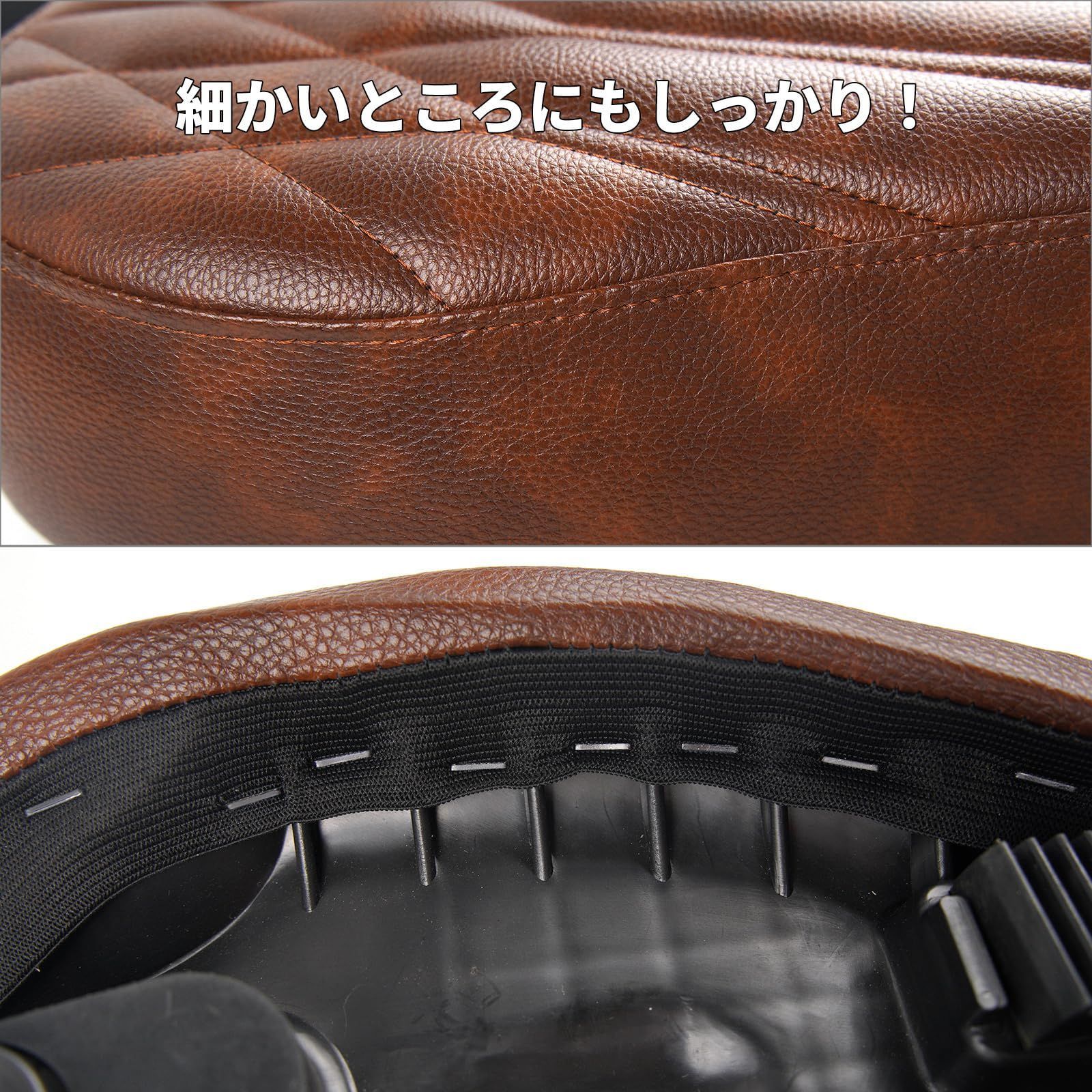 スーパーカブ 2.5cmローダウン