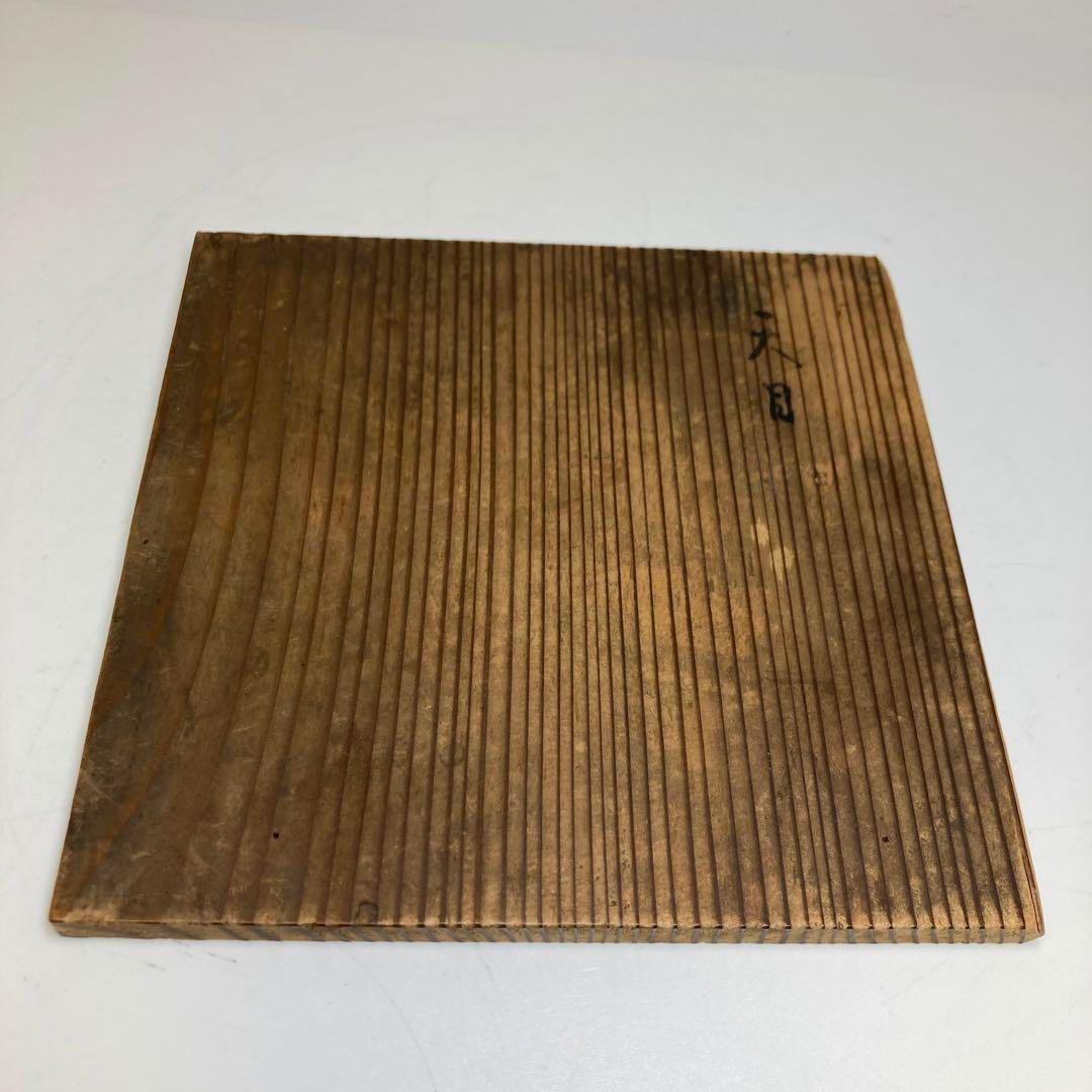 ☆茶3中国古玩 油滴 天目茶碗 タコチ 箱付 直径12.3㎝ 東