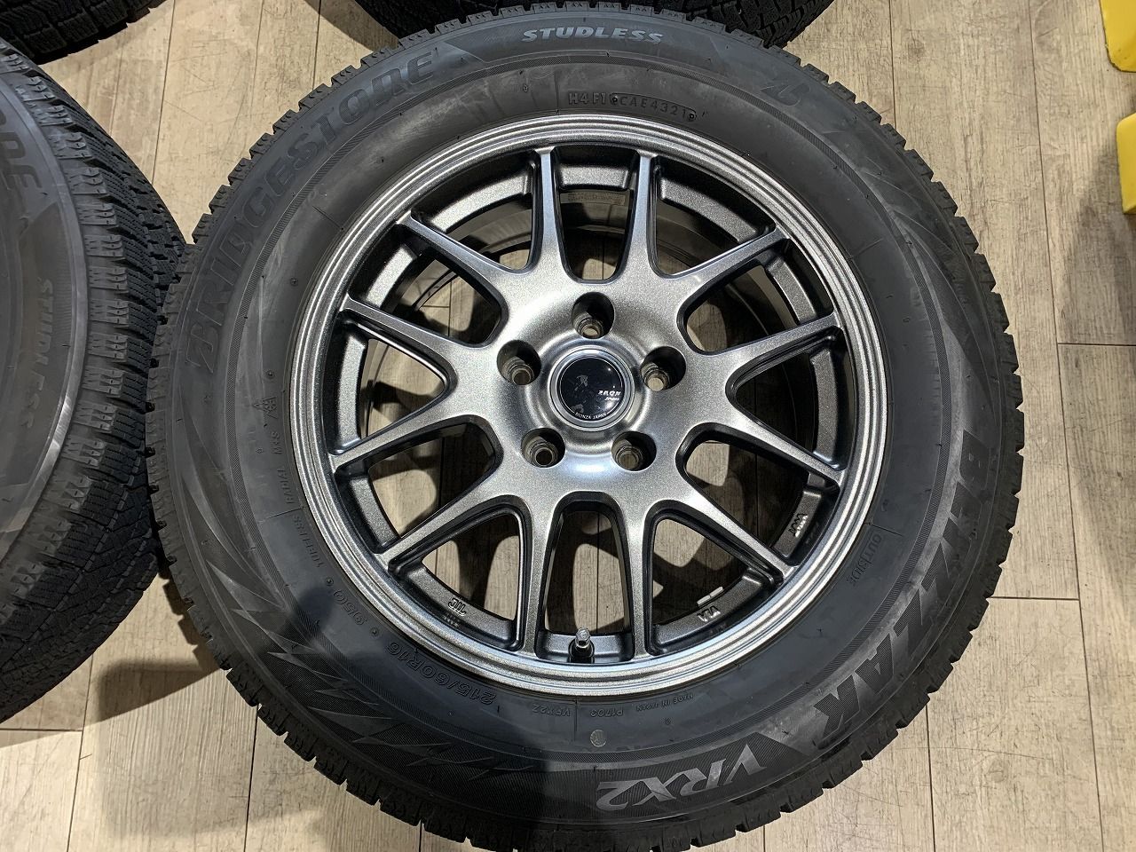 7.5mm クラウン