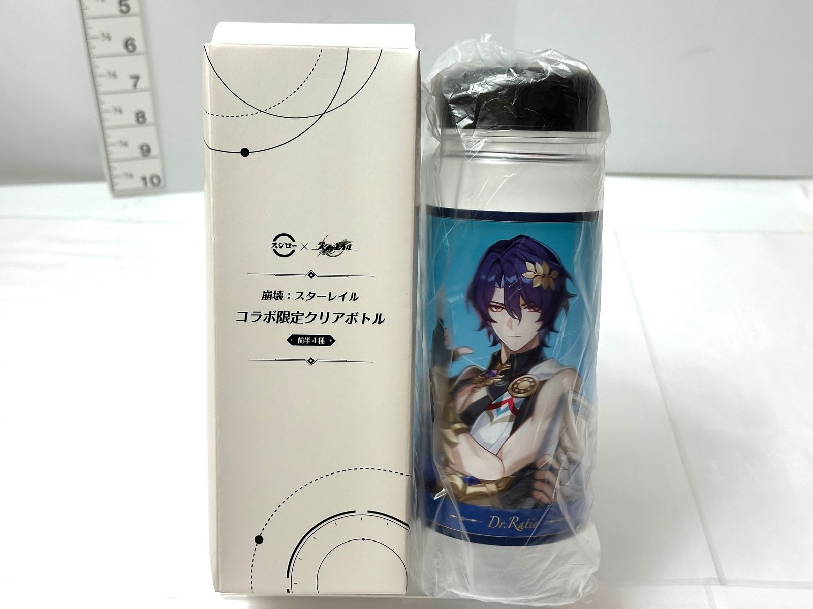 【新品未使用】スシロー × 崩壊 スターレイル クリアボトル ＆ 限定すし皿 新品未使用】スシロー × 崩壊 スターレイル コラボ クリアボトル
