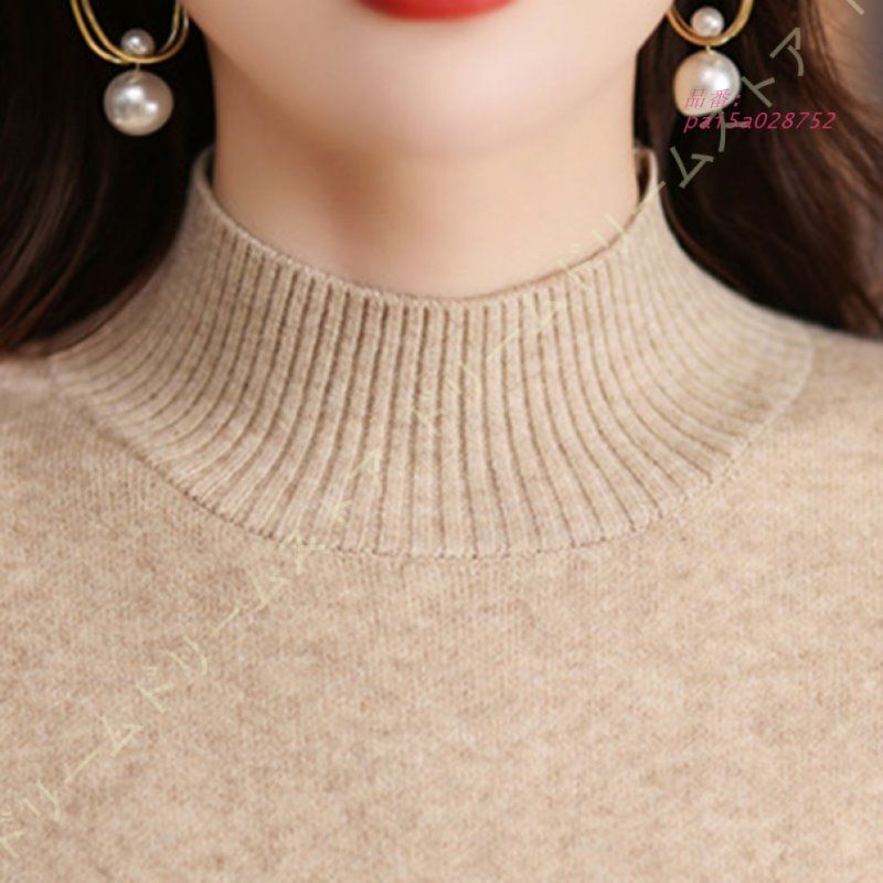 カットソー タートルネック