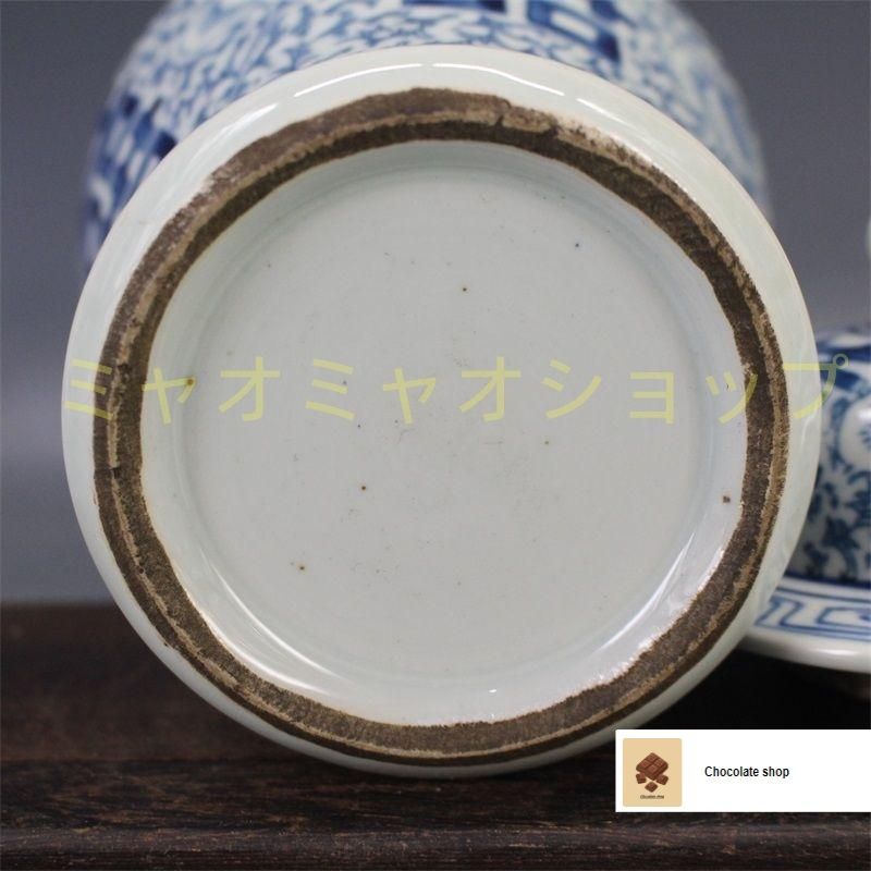 清青花双喜纏枝紋将軍蓋缶 景徳鎮 陶磁器 装飾品 現代工芸品 美術品 置物 清青花双喜纏枝紋将軍蓋缶 景徳鎮 陶磁器 装飾品 現代工芸品