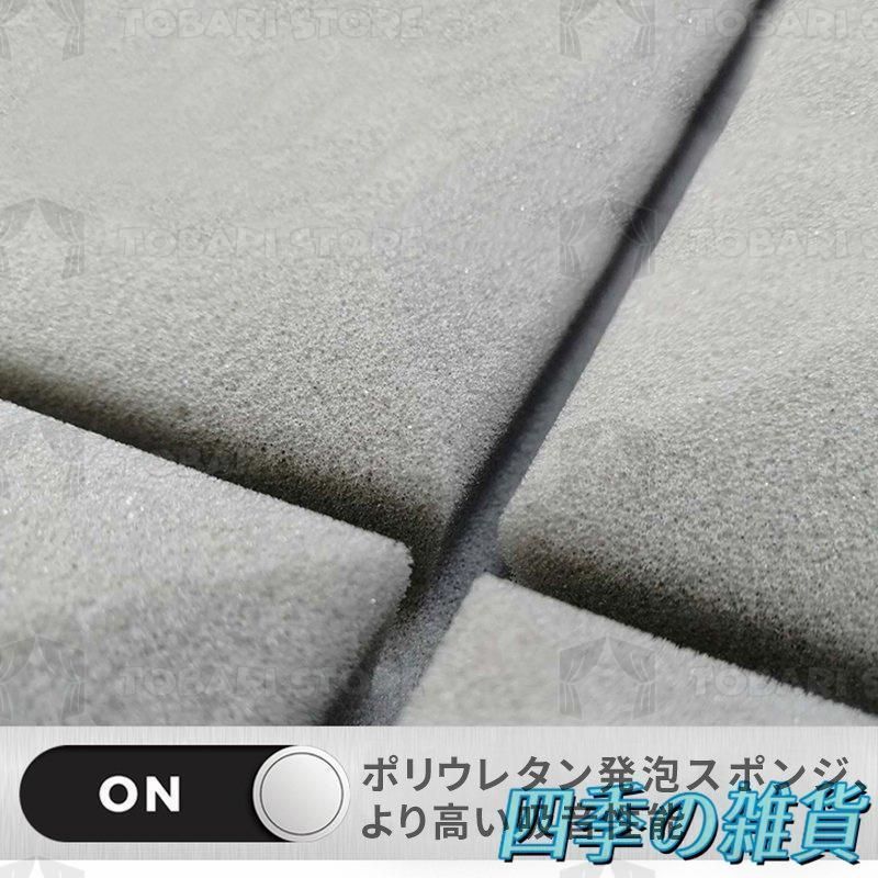 吸音パネル 効果