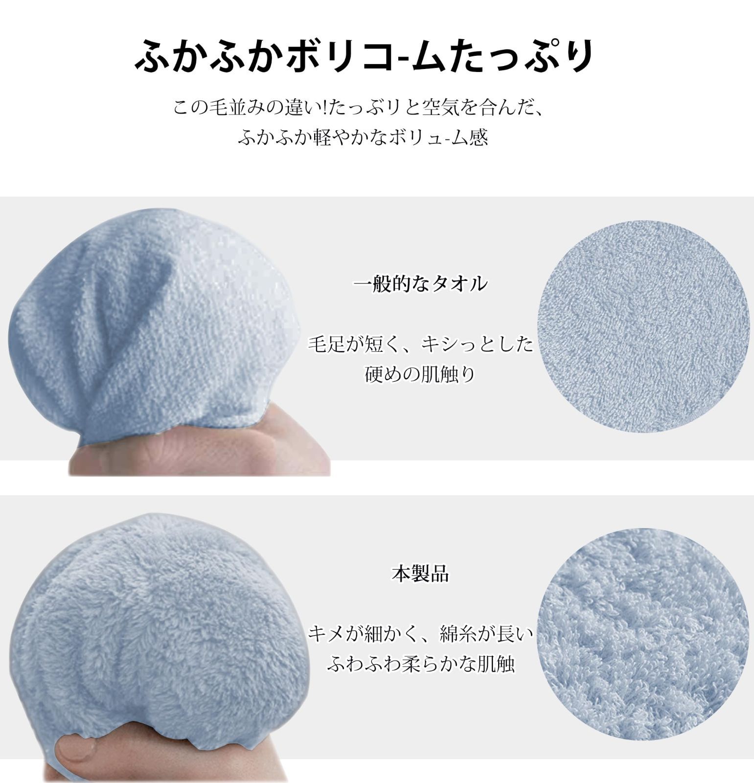 新着商品】耐久性 高吸水 綿100% 無地 ふかふか ホテル仕様 毛羽