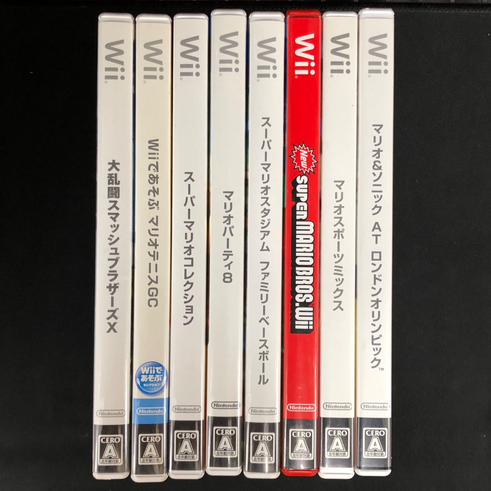中古 Wii Nintendo マリオ系ソフト 8本セット - メルカリ