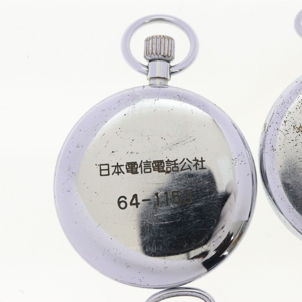 顔が変われば、人生が変わる!! 重心矯正歯科医のあくなき挑戦(