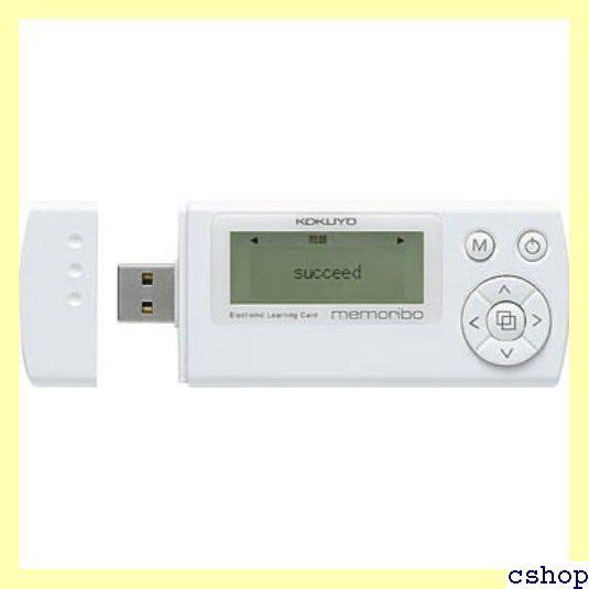 コクヨ 電子暗記カード memoribo ホワイト NS-DA1W 770 - メルカリ