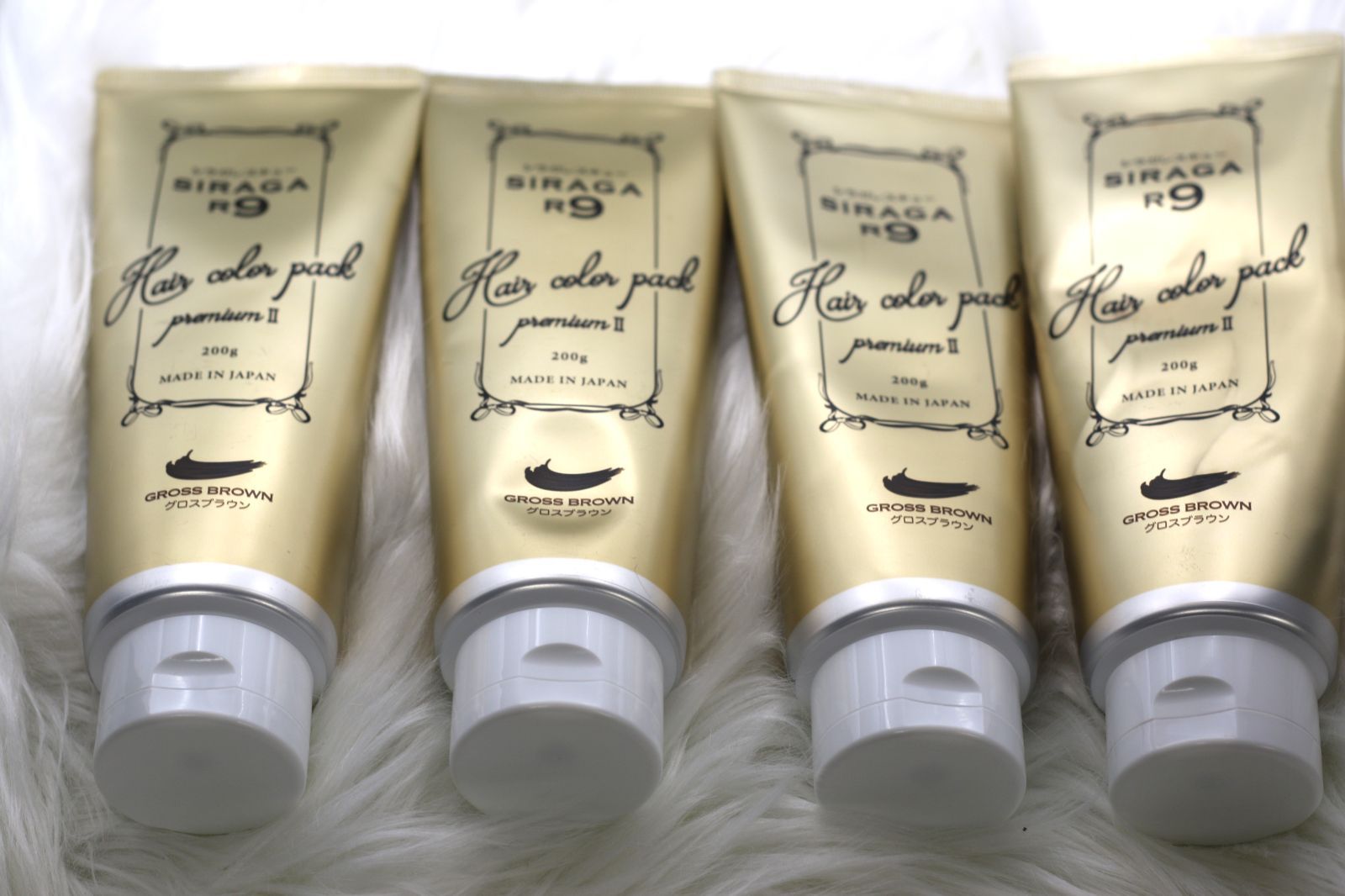 シラガR9ヘアカラープレミアムⅡ グロスブラウン 内容量（10割×2＋約9