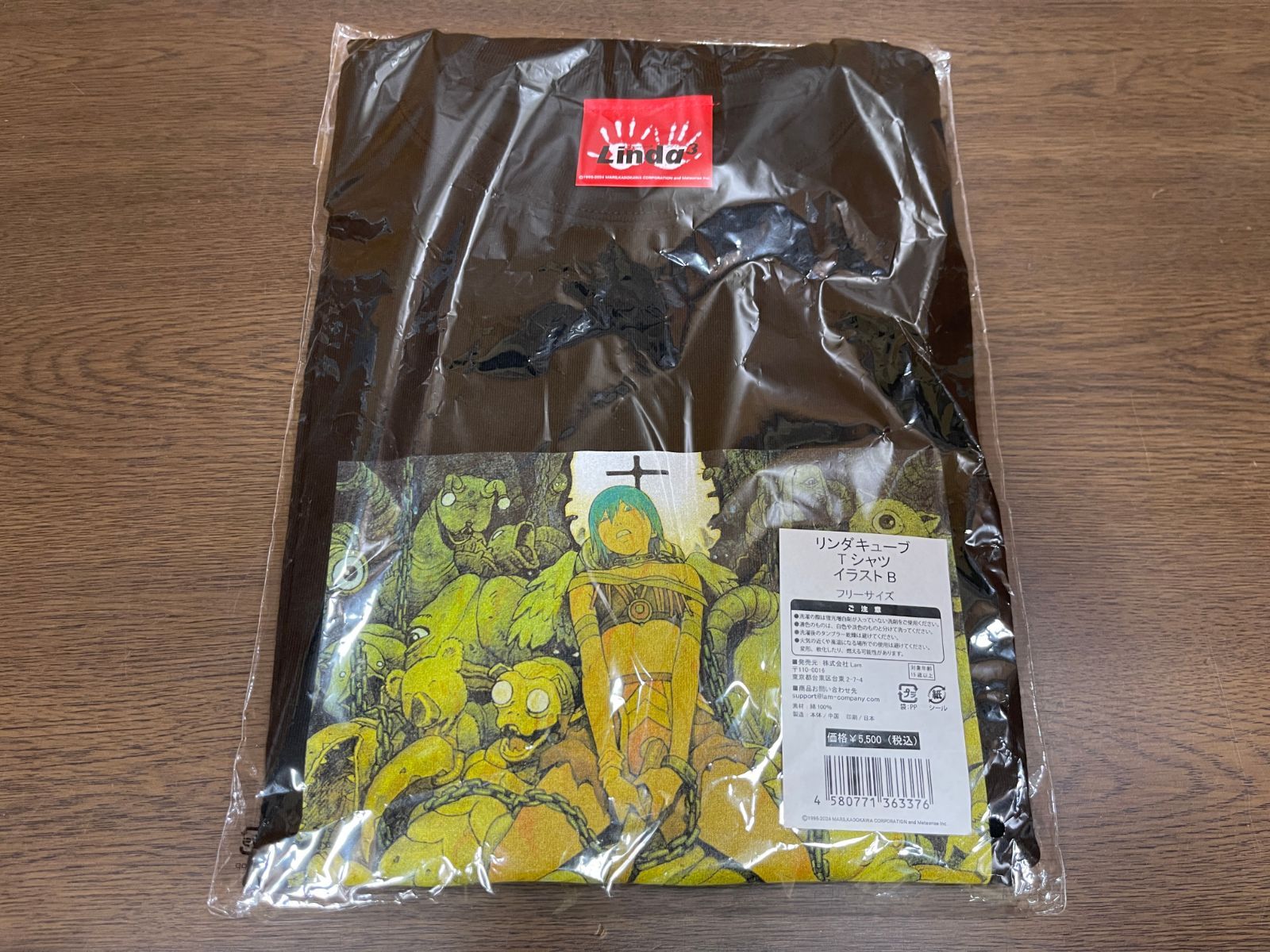 リンダキューブ Tシャツ イラストB リンダキューブアゲイン - メルカリ
