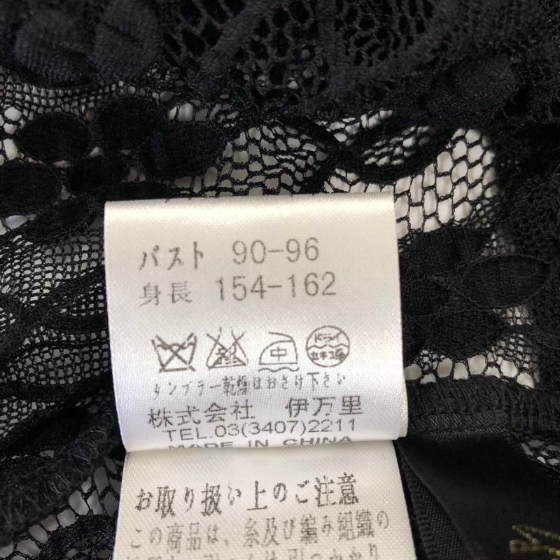 伊万里 カットソー 長袖 レース編み 花ボタン 襟 Vネック 黒 11サイズ