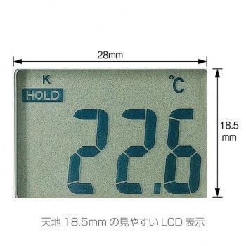 DT-510