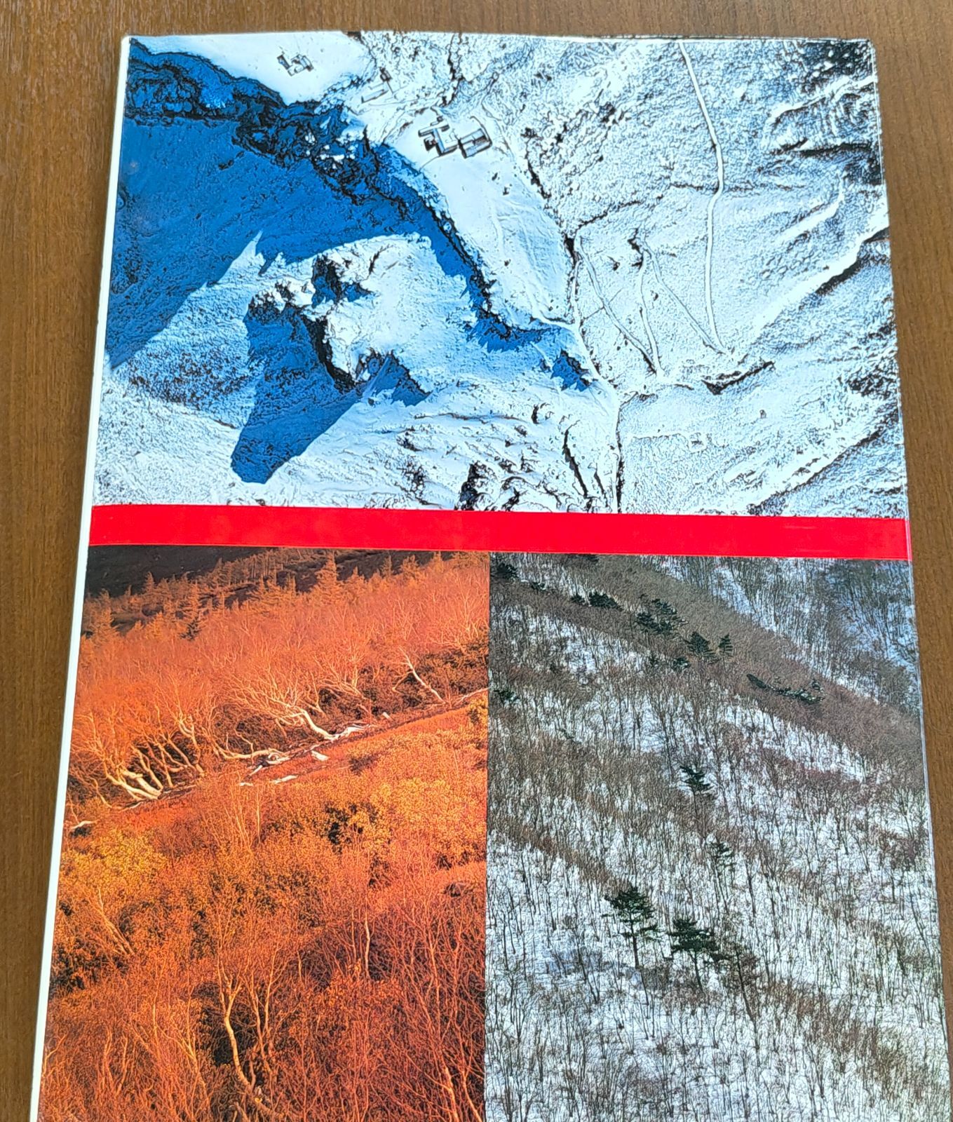 昭和58年刊 日本の美 孤峰富士 濱谷浩　現代日本写真全集 10