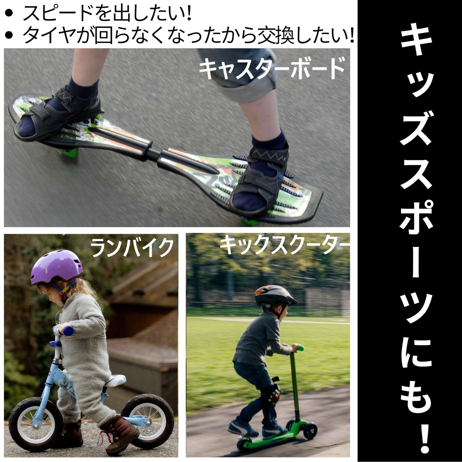 WalnutSkate スケボー ベアリング ABEC11/ABEC9/ABEC7/【国内