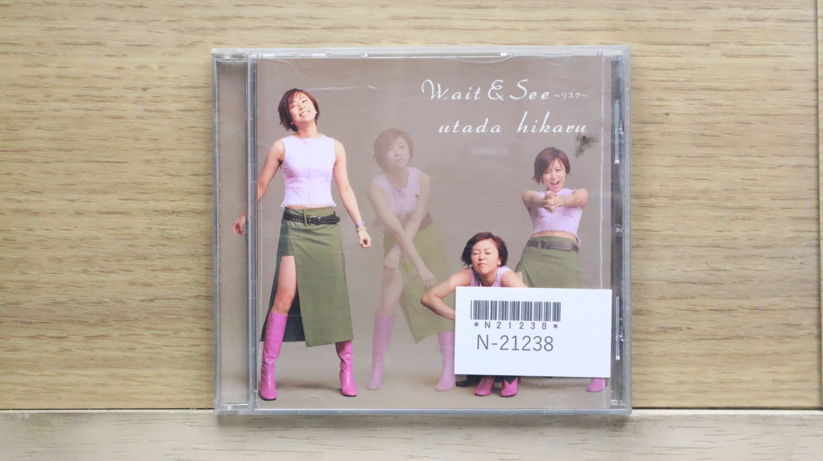 国内盤CD☆宇多田ヒカル/Hikaru Utada□ Wait&See～リスク