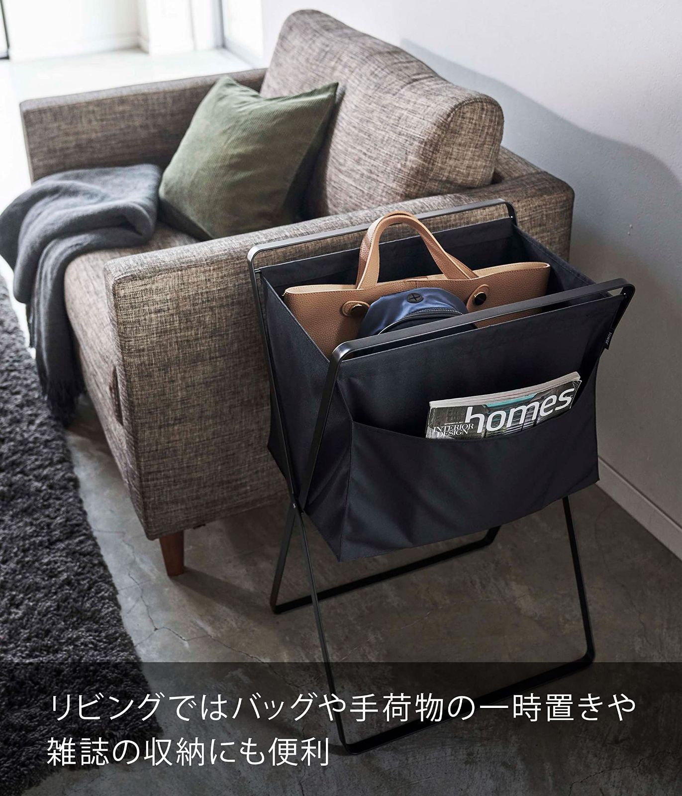 使用時 約W46XD35.5XH70cm