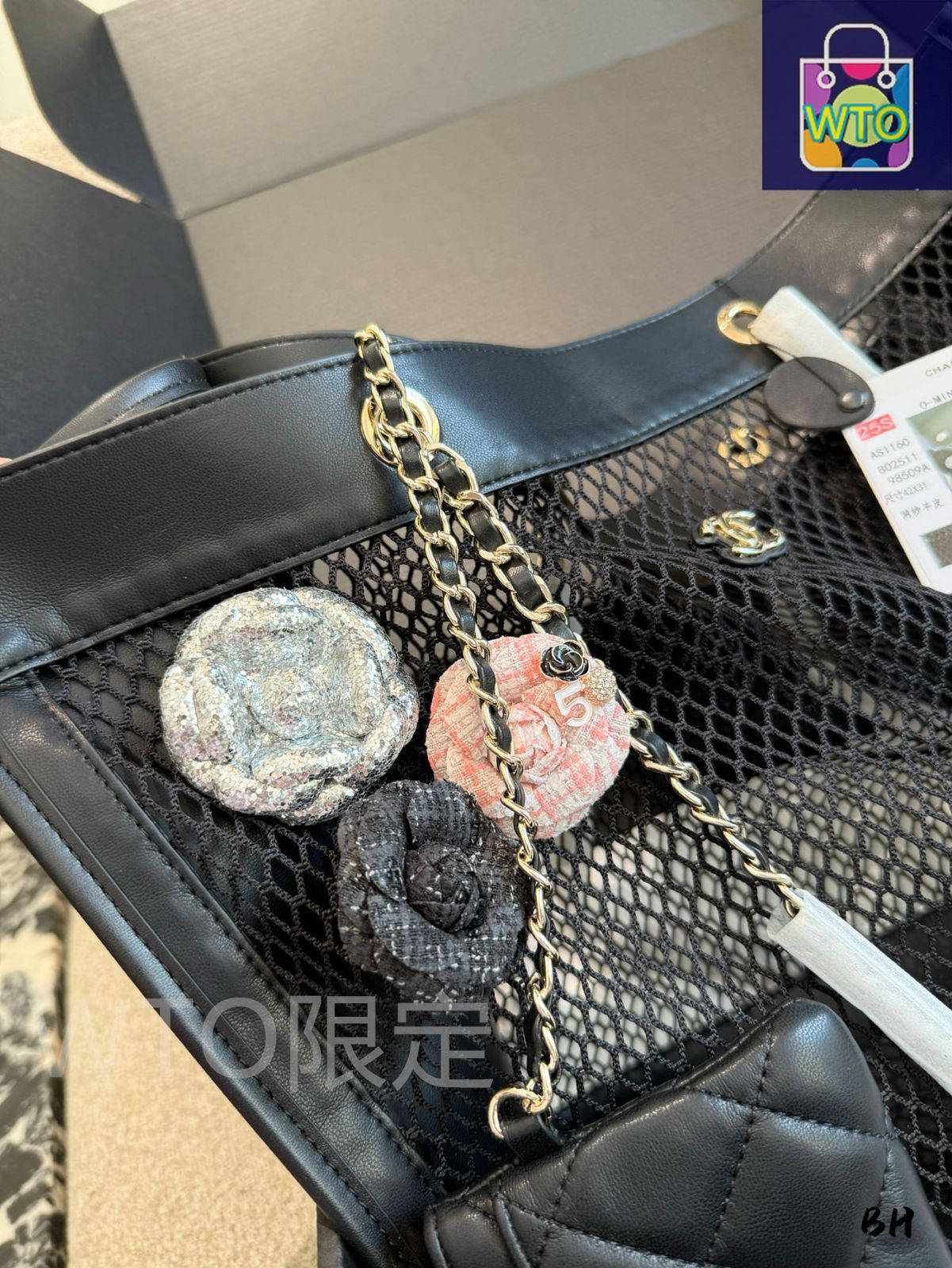 今日特価】Chanel 25s Mesh Tote Bag シャネル 25s メッシュ
