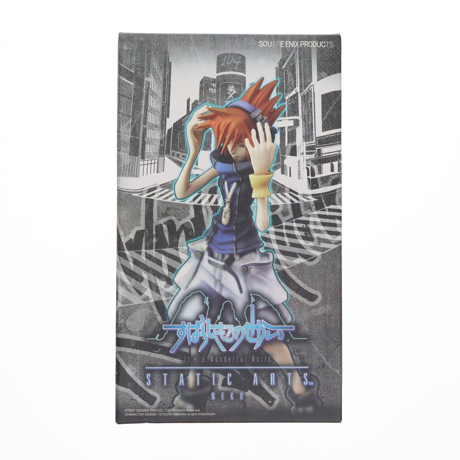 すばらしきこのせかい ネクstatic arts