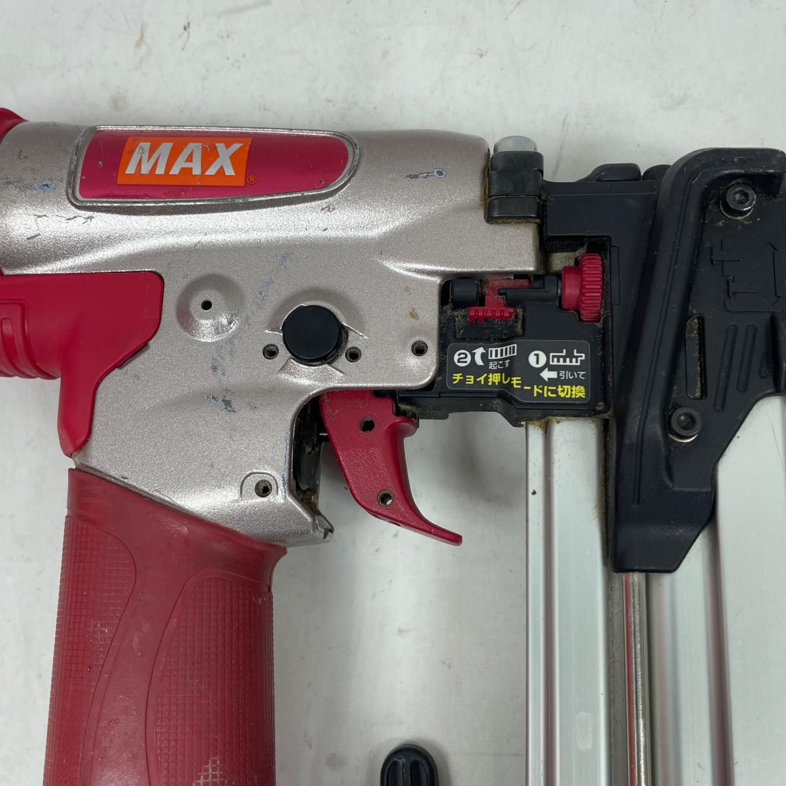 マックス エア釘打ち