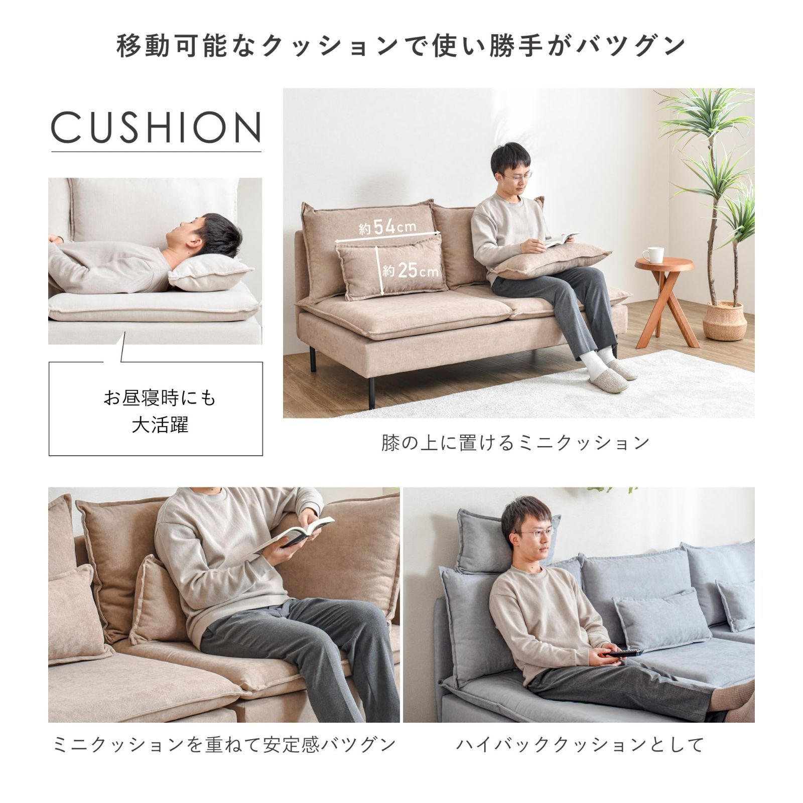 ソファ 1人掛け