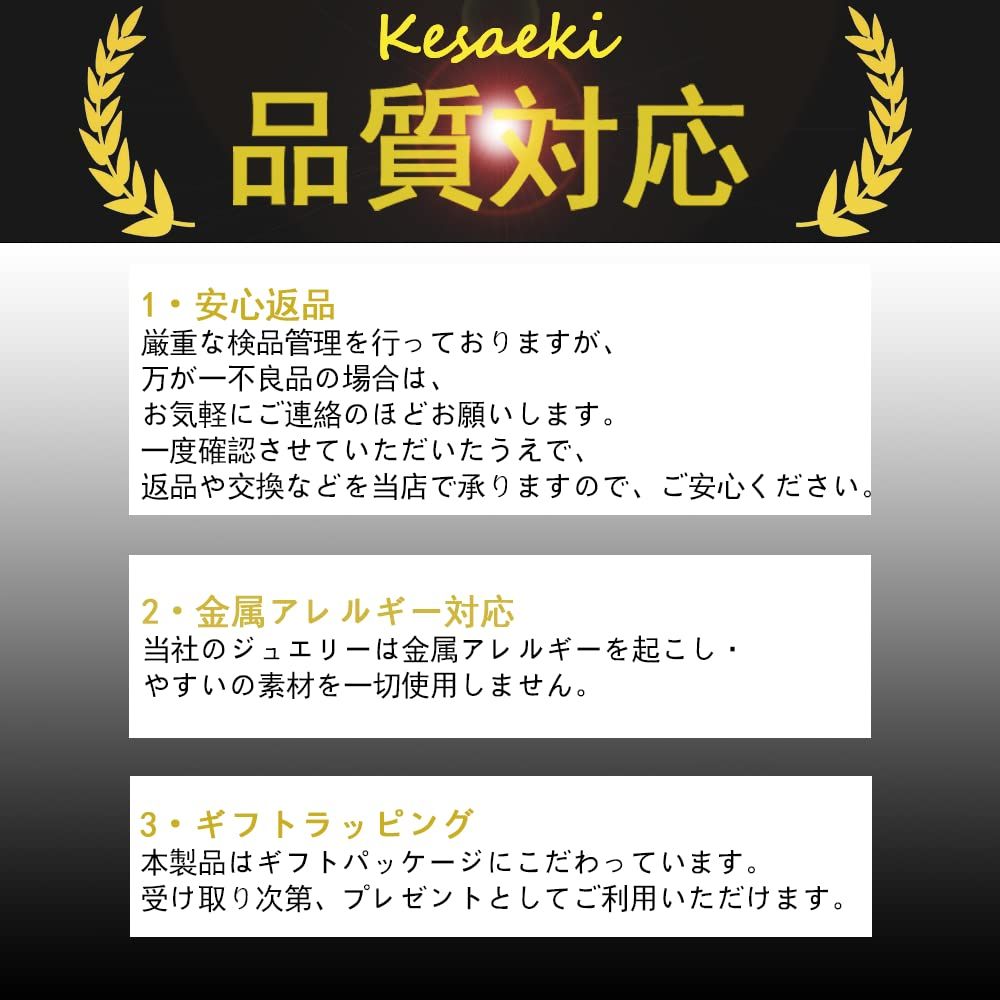 ネクタイピン おしゃれ メンズ ネクタイピン セット ネクタイピン メンズ 人気 シンプル 成人式 日常仕事 ネクタイピン ビジネス プレゼント 4枚セット