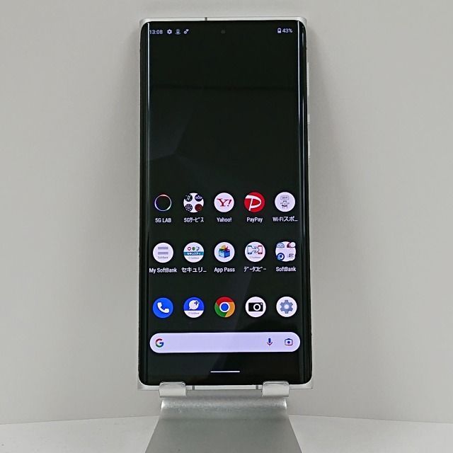 LEITZ PHONE 1 LP-01 SoftBank ライカシルバー 送料無料 本体 c09509