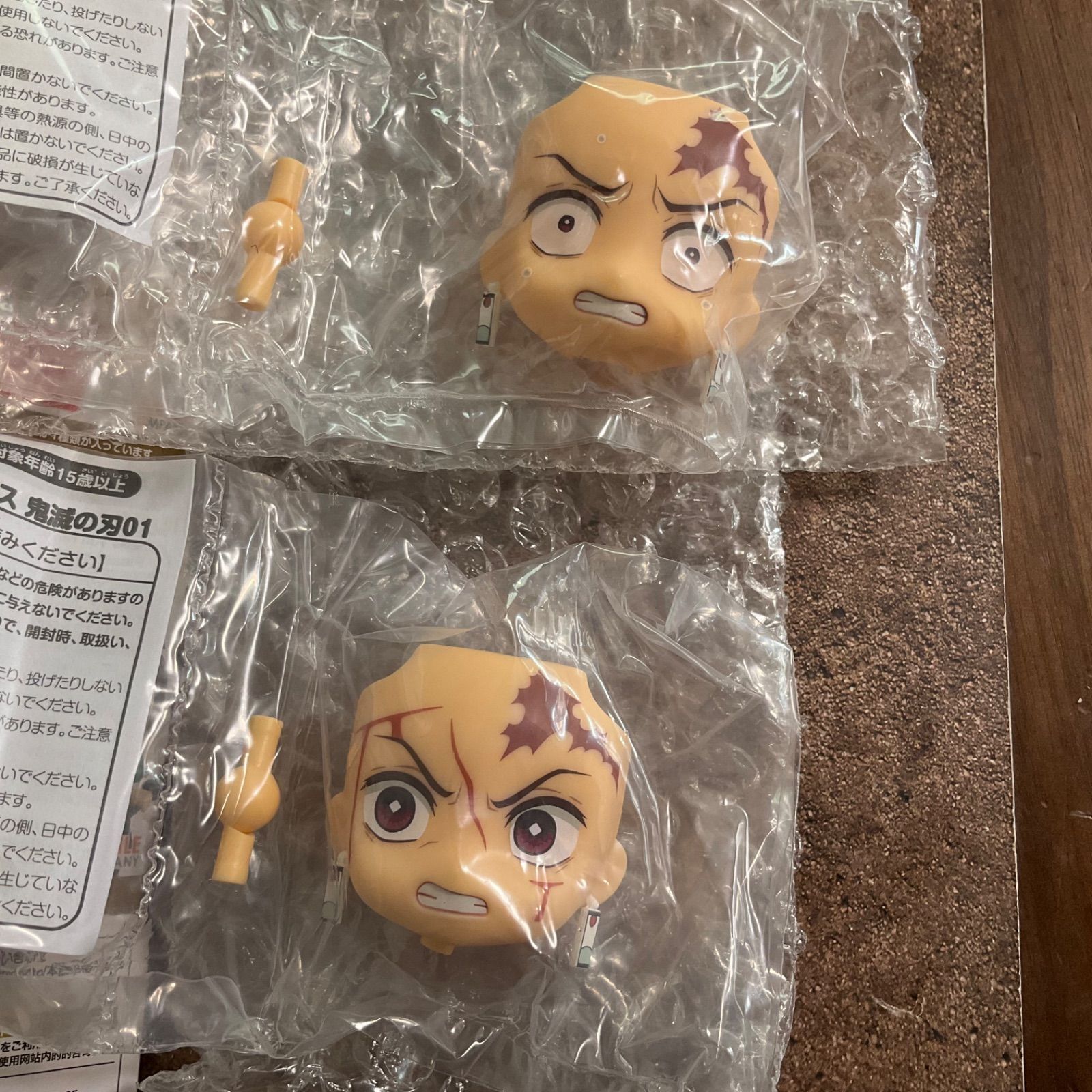 【未開封】ねんどろいど ドク 中古】【未開封】ねんどろいど Dr.STONE 石神千空＜フィギュア
