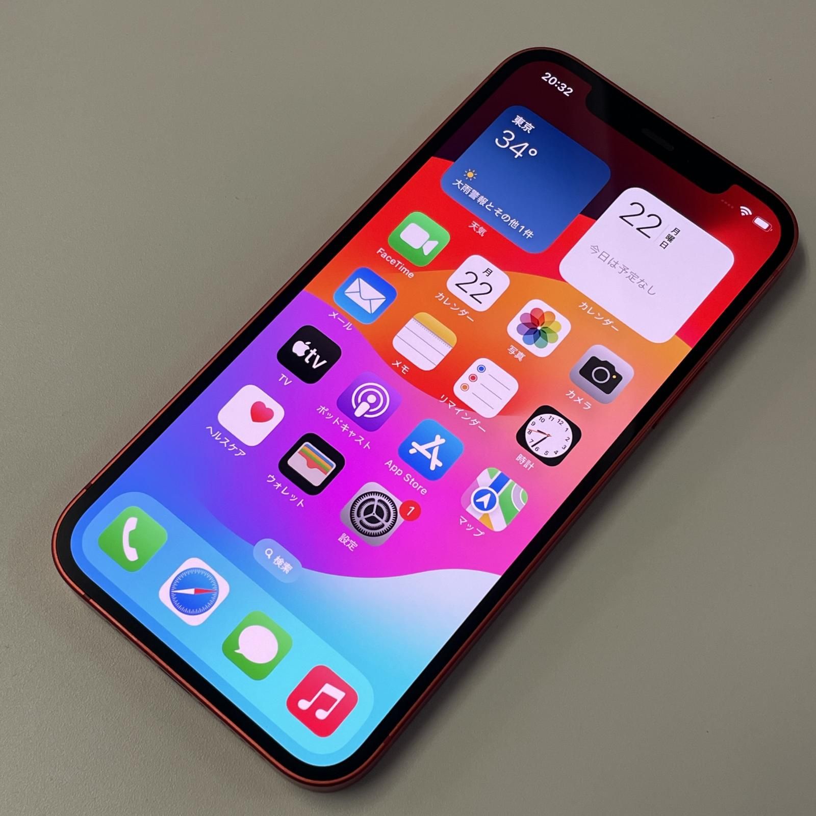 au iPhone 12 64GB レッド
