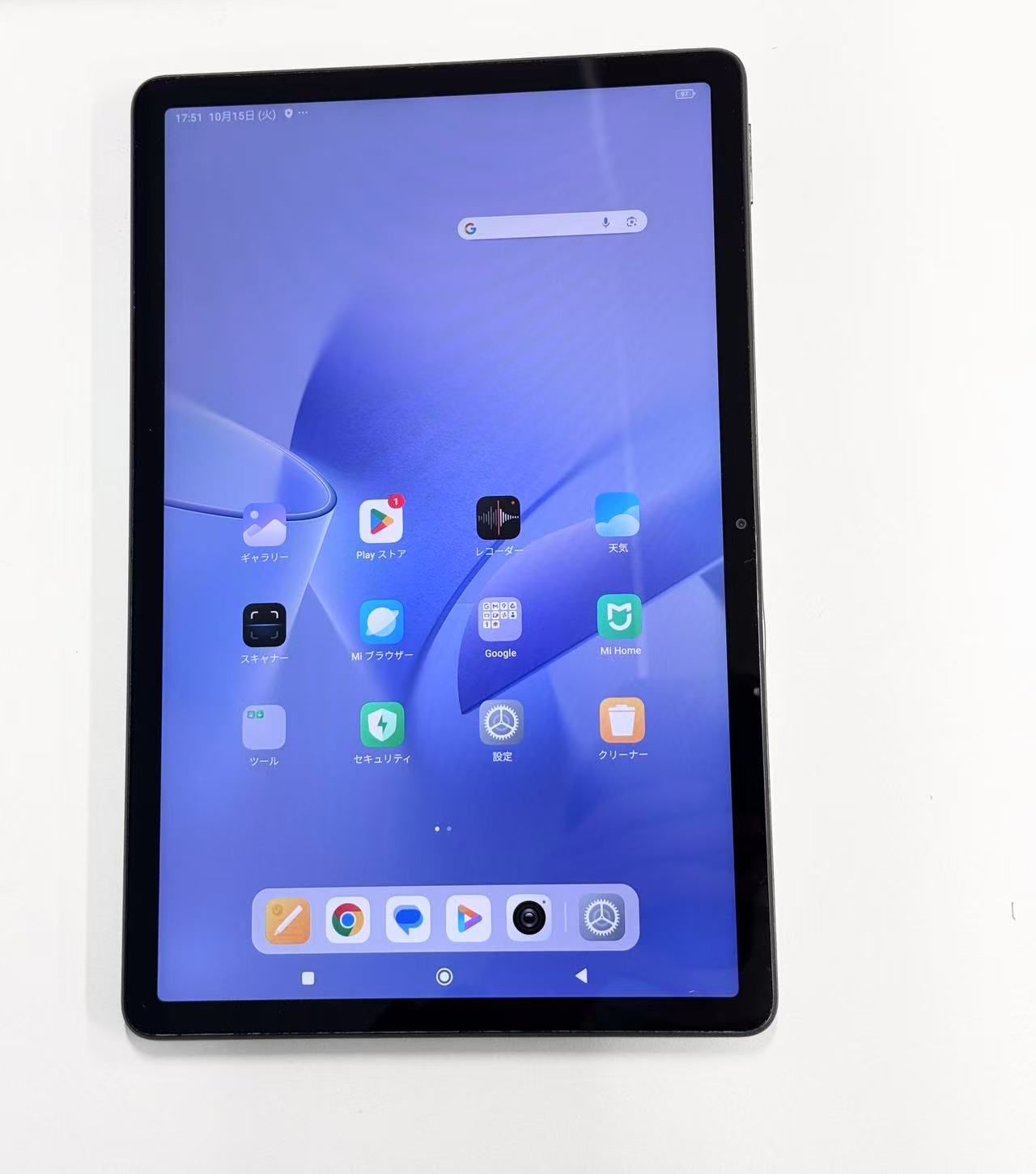 品】 Redmi Pad 小売業者 SE 6GB+128GB 23073RPBFG グレー【管理番号