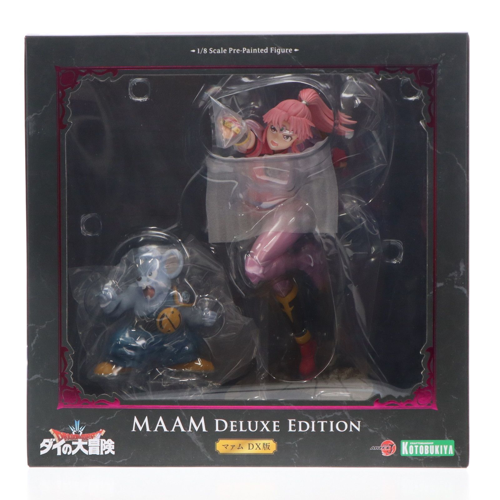 コトブキヤショップ限定 ARTFX J マァム DX版 ドラゴンクエスト