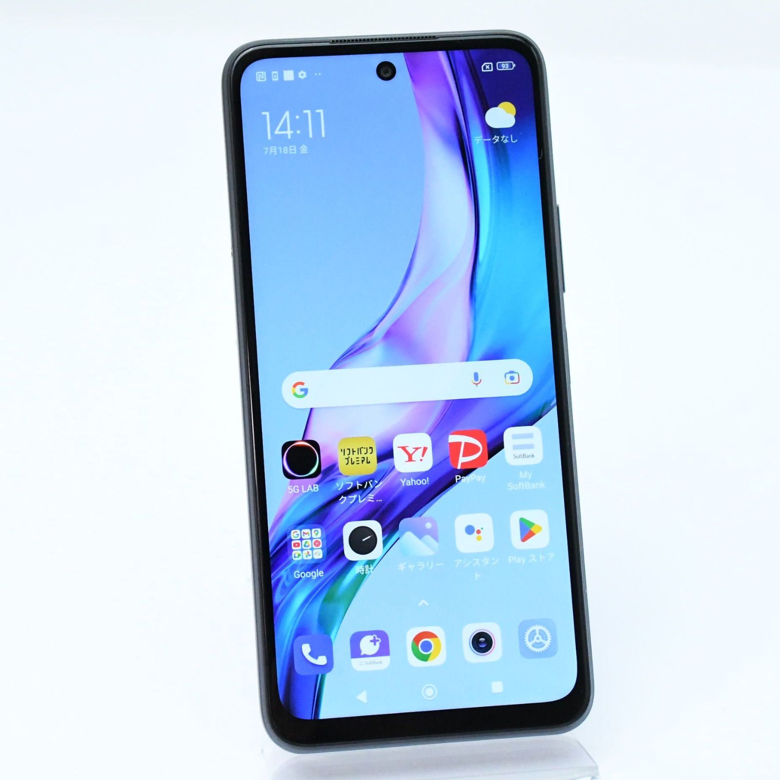 未使用に近い】Softbank SIMフリー Redmi Note 10T A101XM