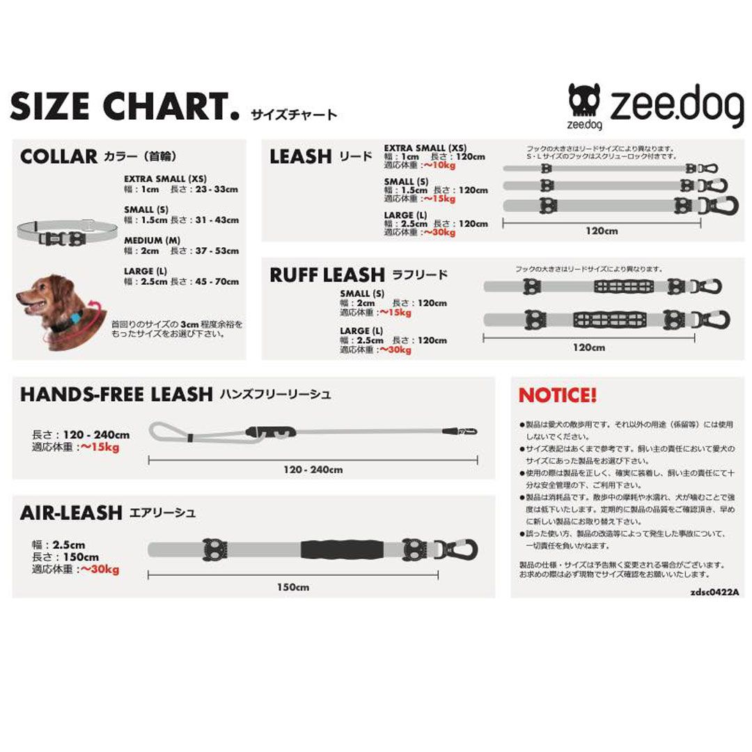 zee.dog ジードッグ NEOPRO ネオプロ　COLLARS/首輪 APEX(エイペックス) サイズL (大型犬用) 390552  