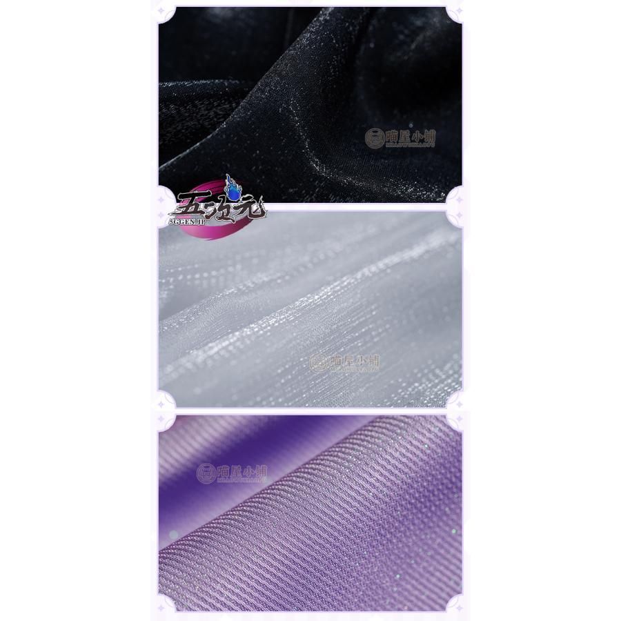 コスプレ ウイッグ