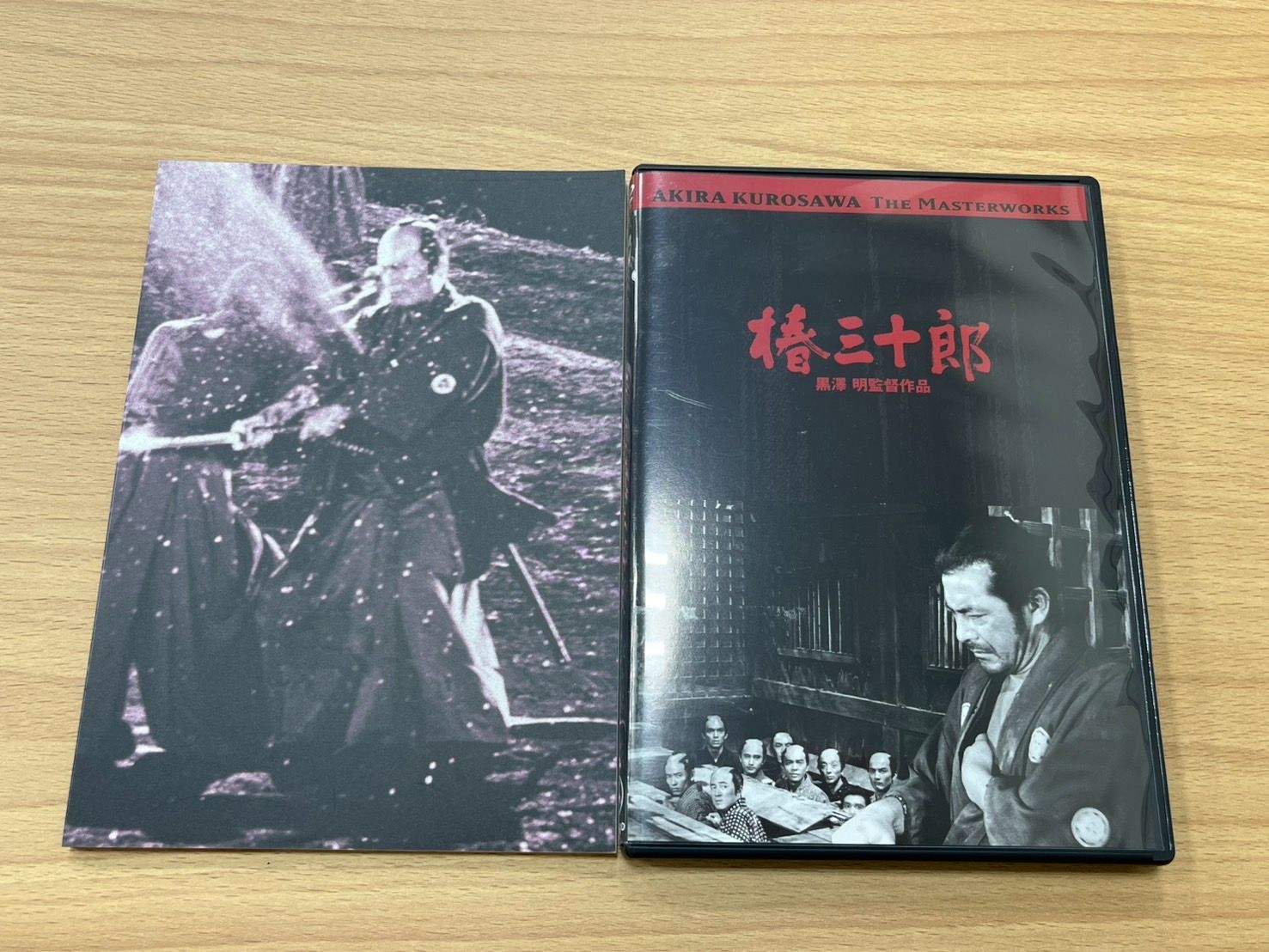DVD 天国と地獄('63東宝) 隠し砦の三悪人　七人の侍　用心棒　黒澤明　映画 隠し砦の三悪人〈Blu-ray〉（TBR19232D）｜TOHO theater STORE｜
