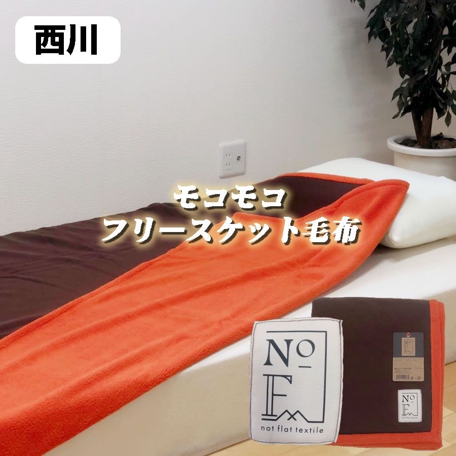 残りわずか しょっぱかっ 大特価 羽毛布団 セミダブル 早い者勝ち