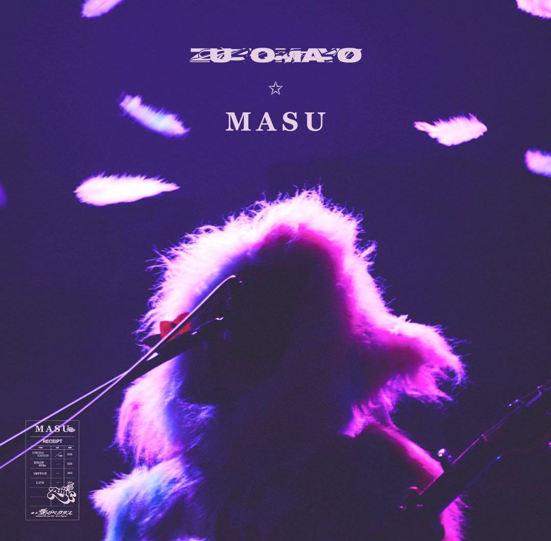 ZUTOMAYO × MASU AIPEGA FUR HOOD
