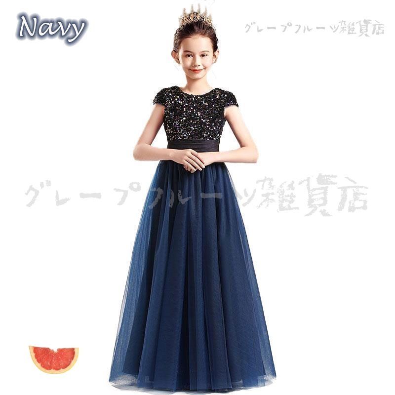 フォーマル ジュニア