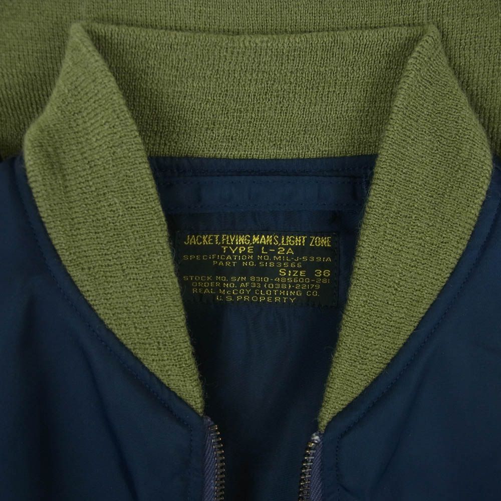 ザリアルマッコイズ フライトジャケット L-2A ネイビー 楽天市場】THE