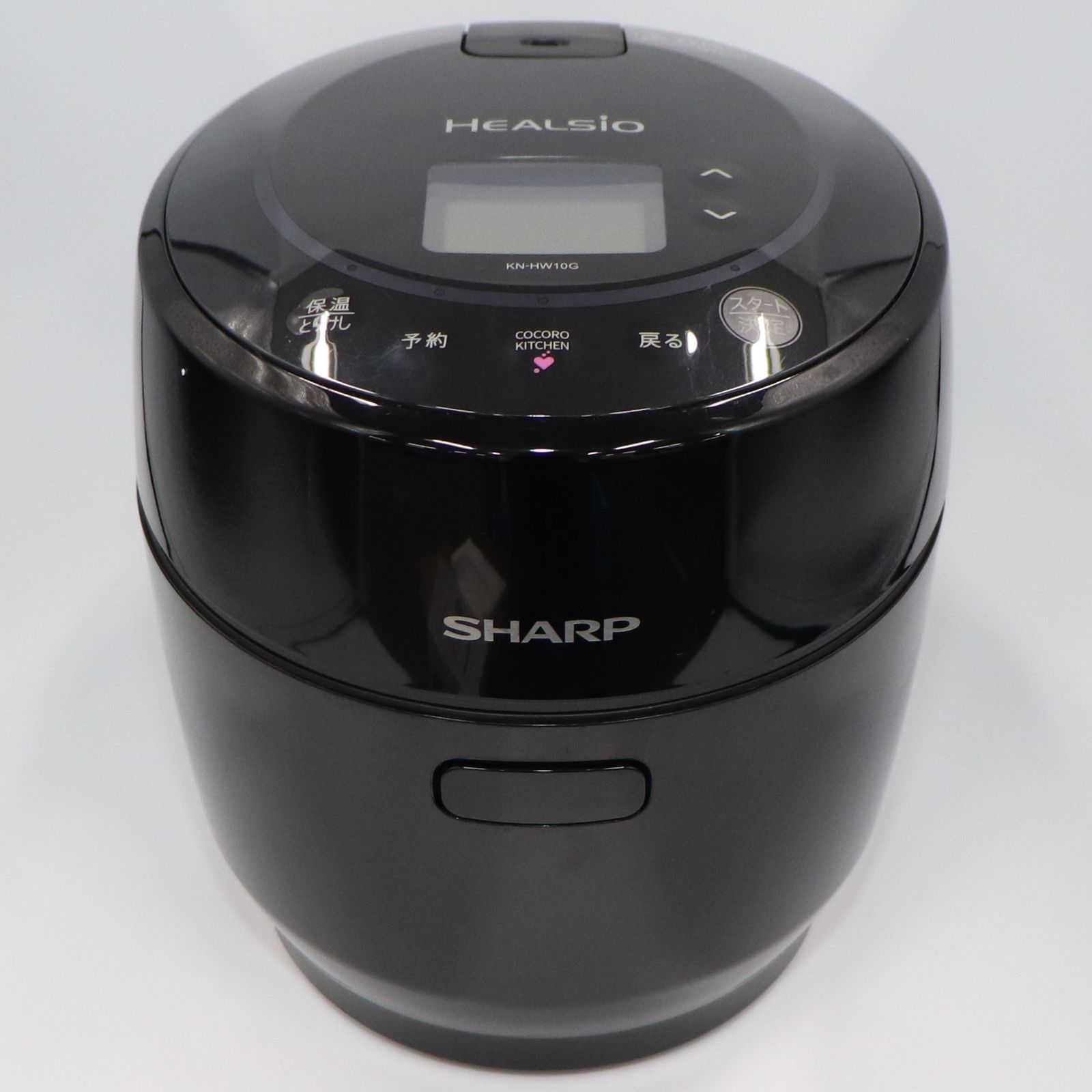 【新品・未開封】SHARP KN-HW10G-B ヘルシオ　ホットクック ホットクックの秘密 | KN-HW10G | ヘルシオ ホットクック：シャープ