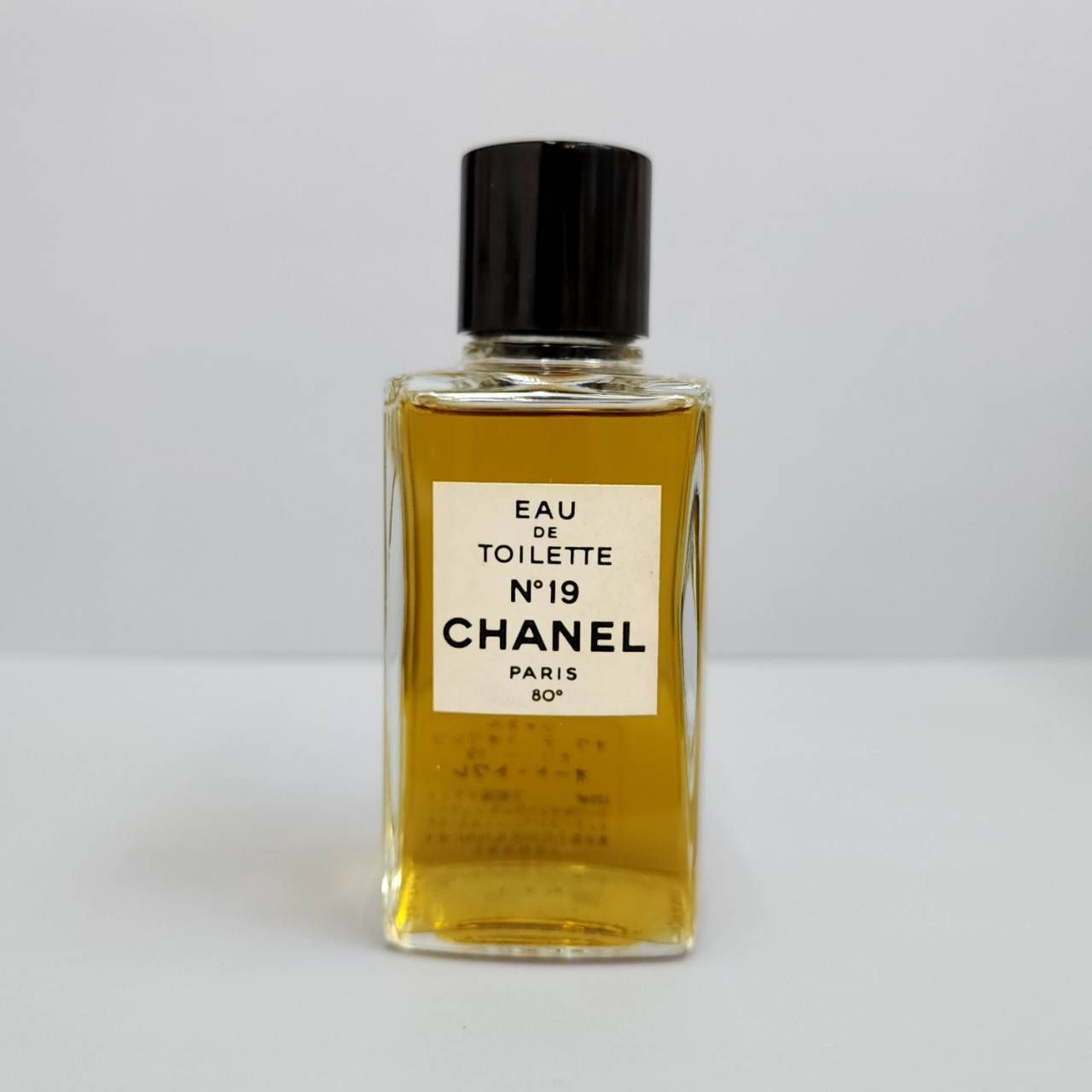 シャネル・№19.№5/トワレおまとめセット CHANEL シャネル 香水 No5 5番 オードトワレ 19ml 2本セット