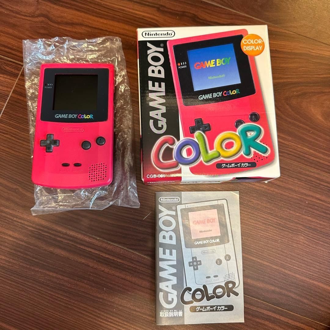 ゲームボーイ レッド 本体 3949