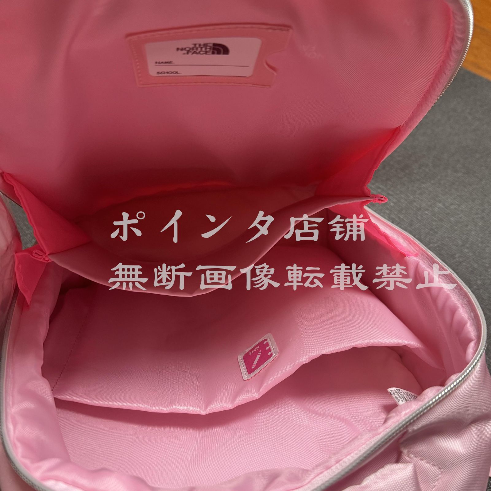 2025 キッズ