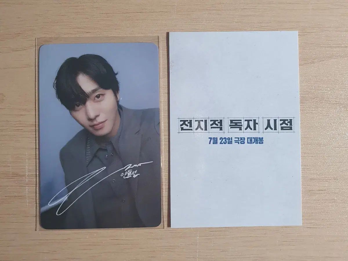 アンヒョソプ トレカ AHN HYOSEOP Limited Edition アンヒョソプ 韓国