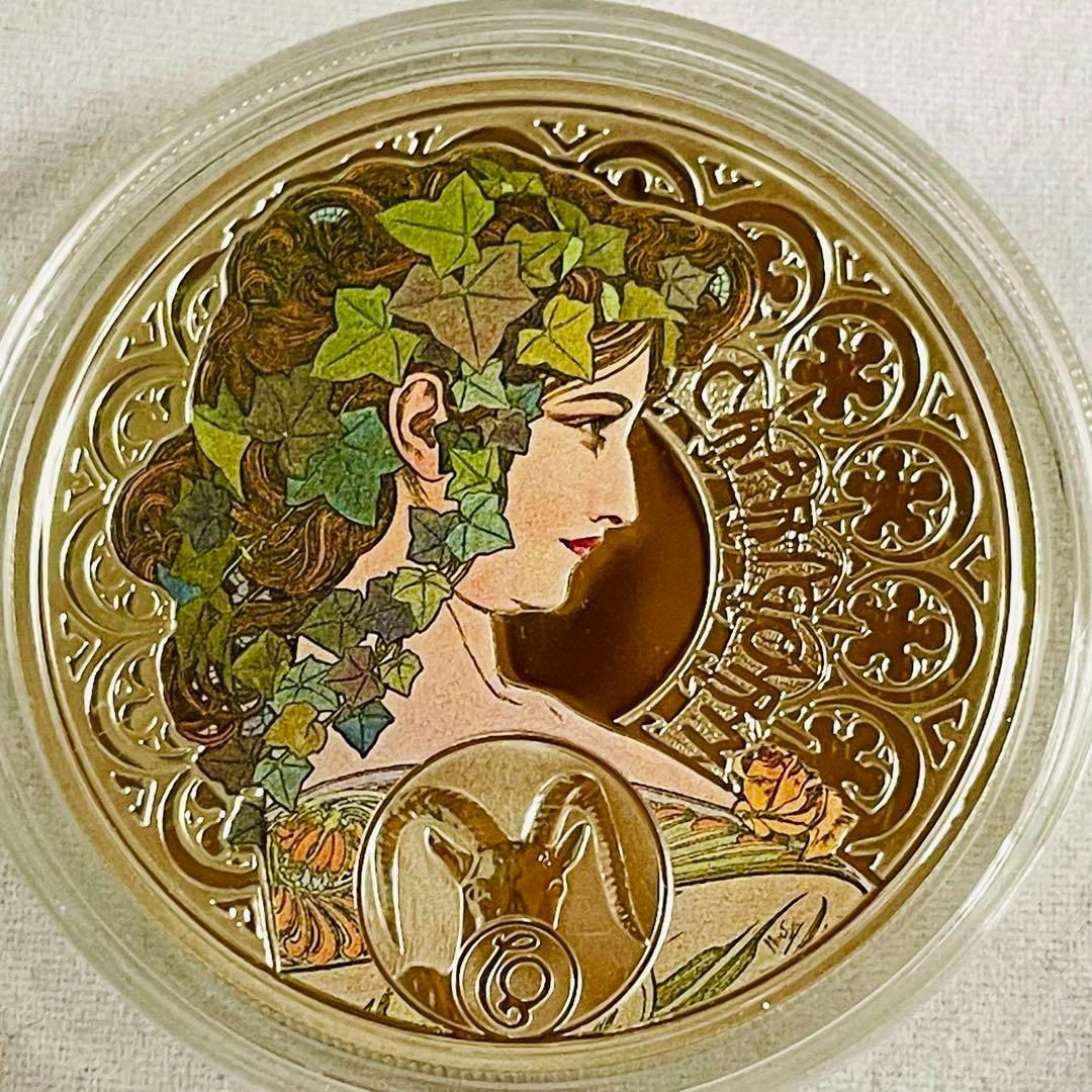 ミュシャ プルーフ銀貨 Capricorn 山羊座 十二星座 2011 ニウエ ミュシャ プルーフ銀貨 Capricorn 山羊座 十二星座 2011 ニウエ