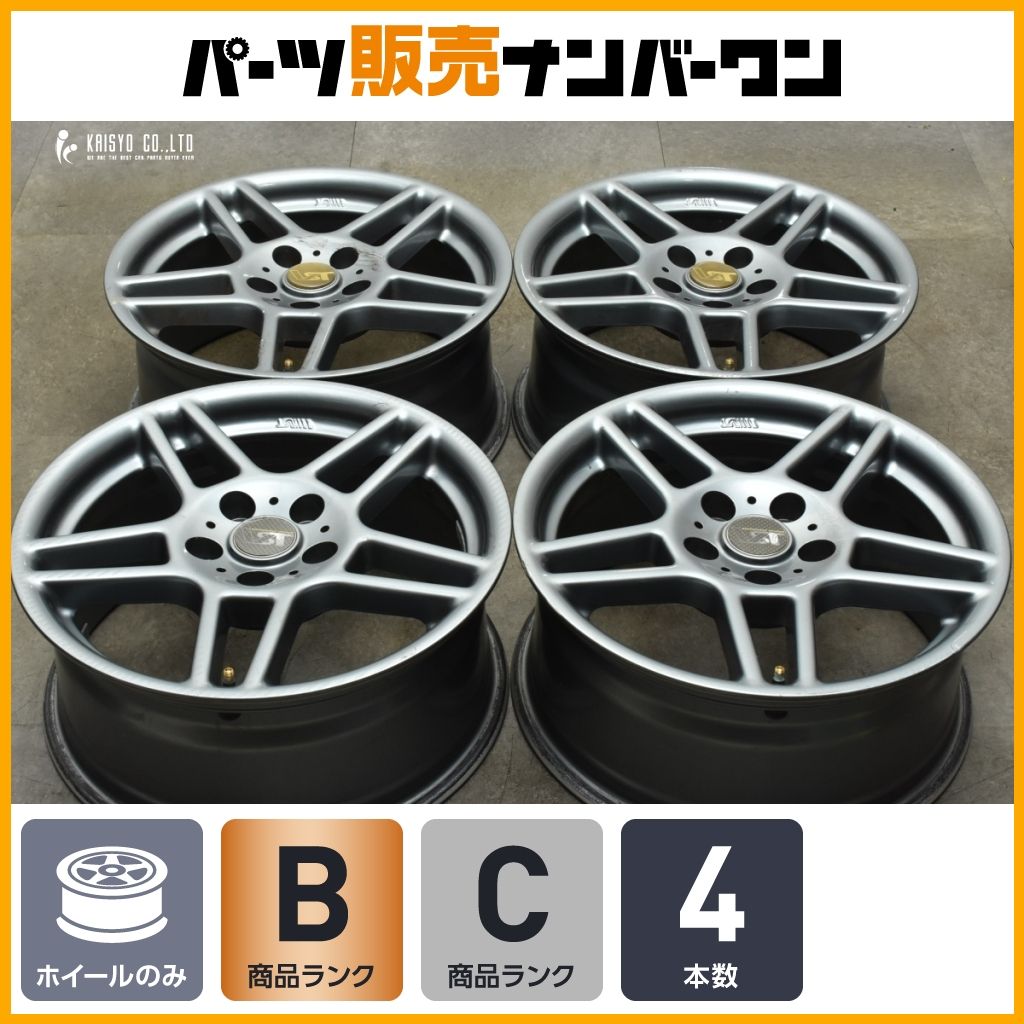 交換用に VST 16in 7J 38 PCD108 4本セット ボルボ V60クロスカントリー カスタム用 スタッドレス用に ホイールのみ