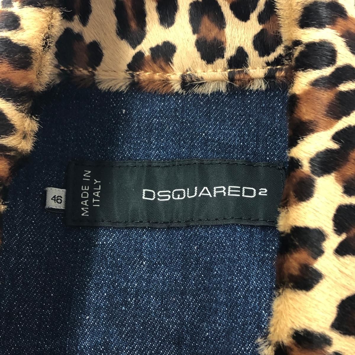 Dsquared2 ディースクエアード デニムベスト サイズ:46 ダメージ加工