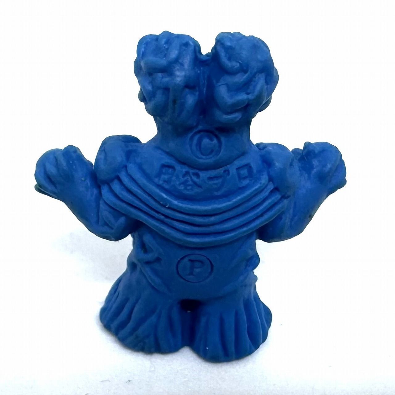 Amazon.co.jp: ウルトラ怪獣消しゴム、メトロン星人、ピンク