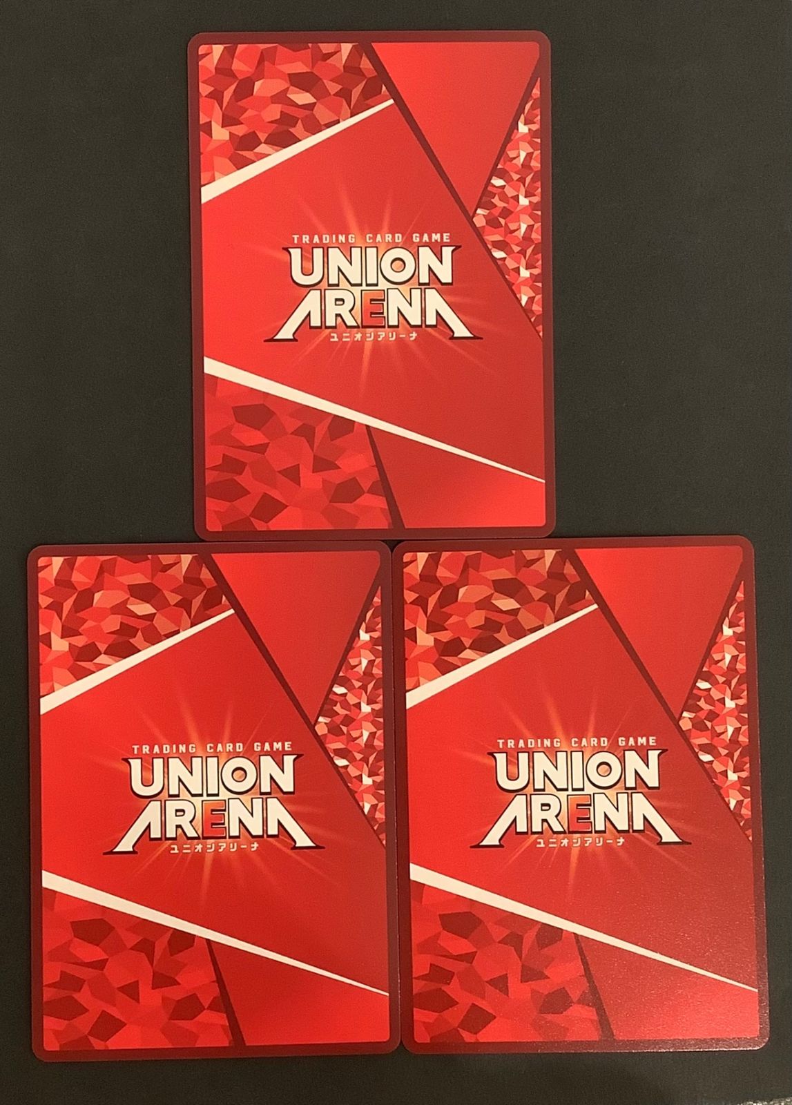UNION ARENA/ユニオンアリーナ/SR★★/エキドナ パラレル】ユニオンアリーナ UA40BT/REZ-1-093 エキドナ (SR