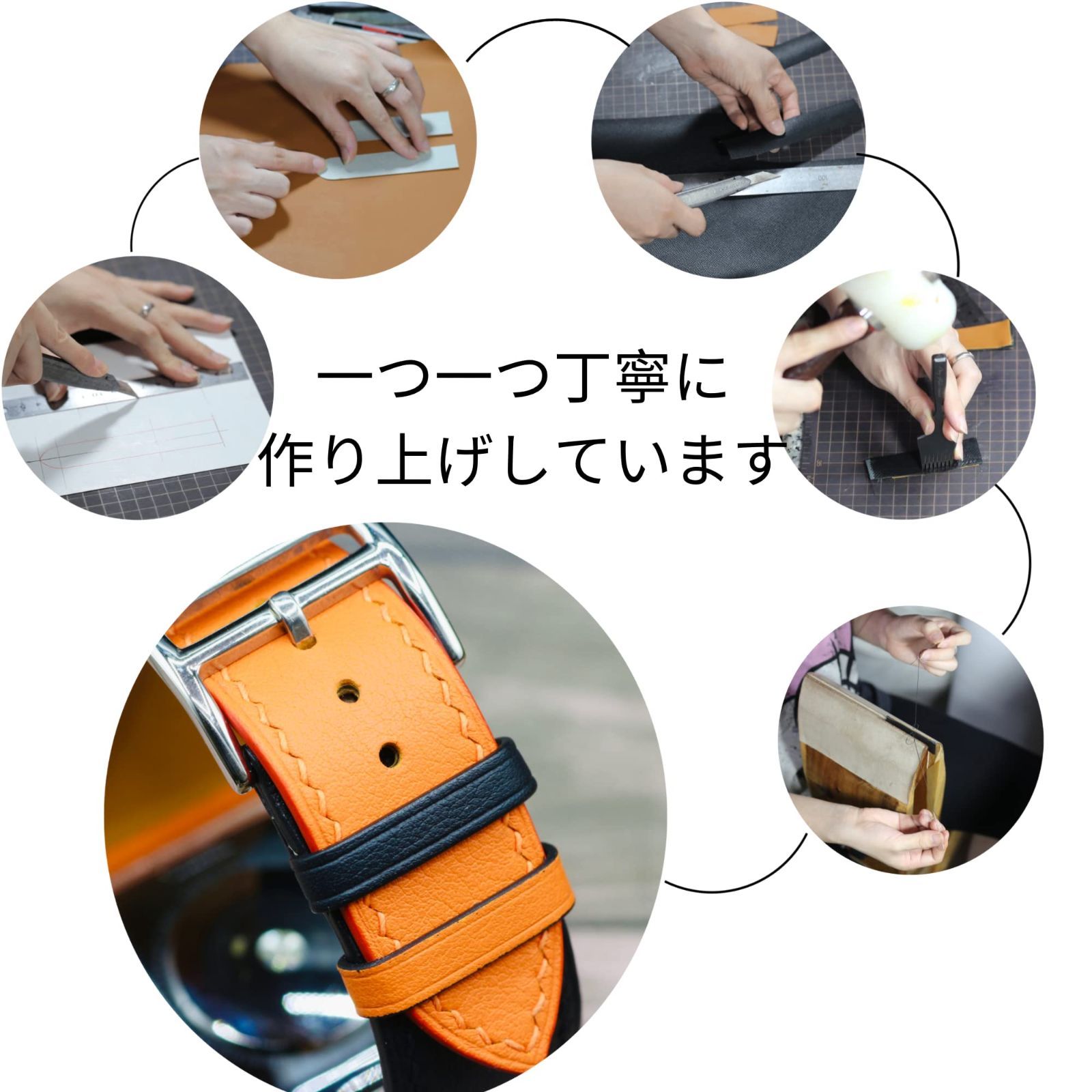 MODIGI] Apple Watch レザーバンド手作りヴォースイフト Veau Swift