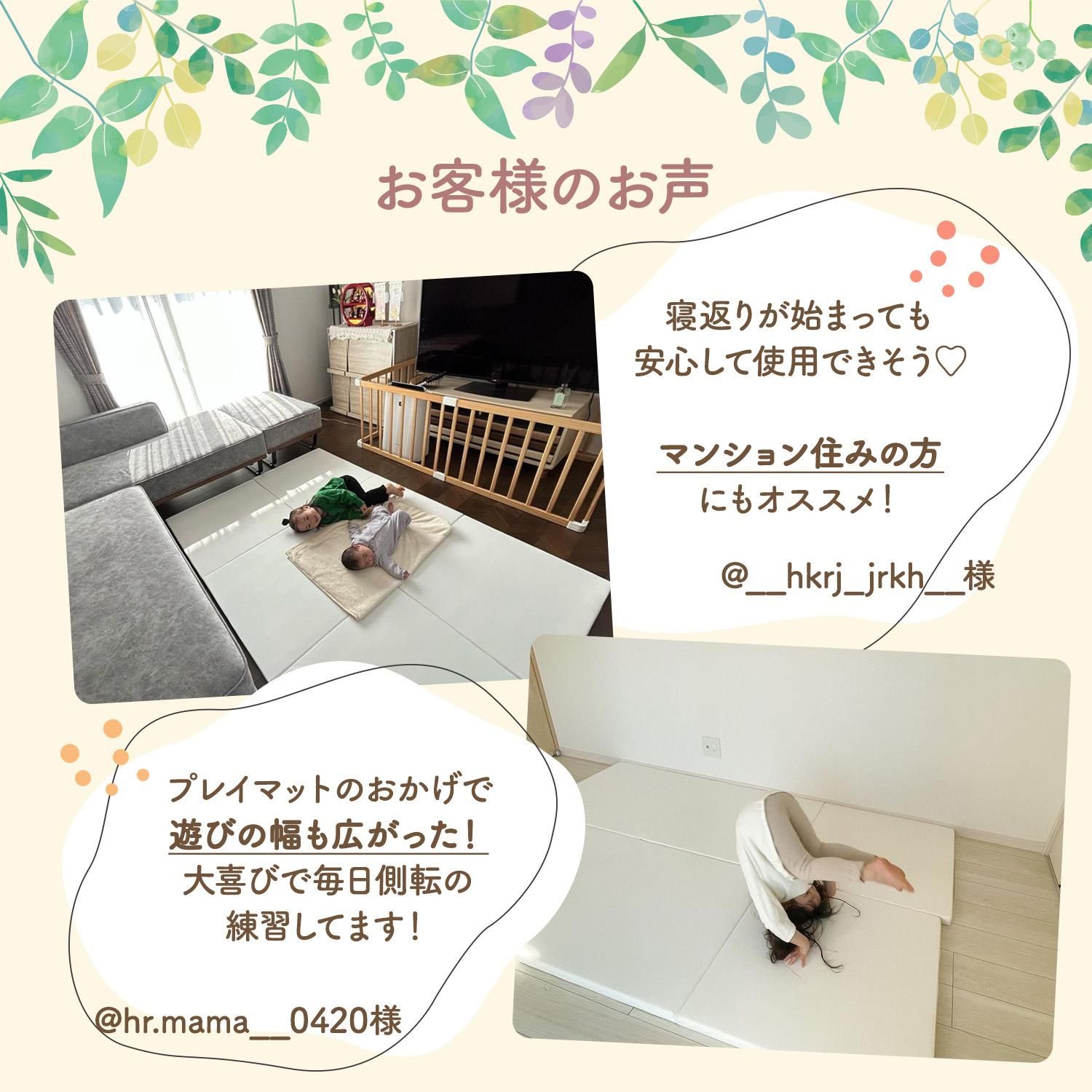 プレイマットトレーニングマット2枚セットキッズヨガマット防音滑り止め運動マット赤ちゃん折り畳みマットプレイマット折りたたみベビー防水お昼寝マットおひるねセミシングル体操マットzem80オールシーズン