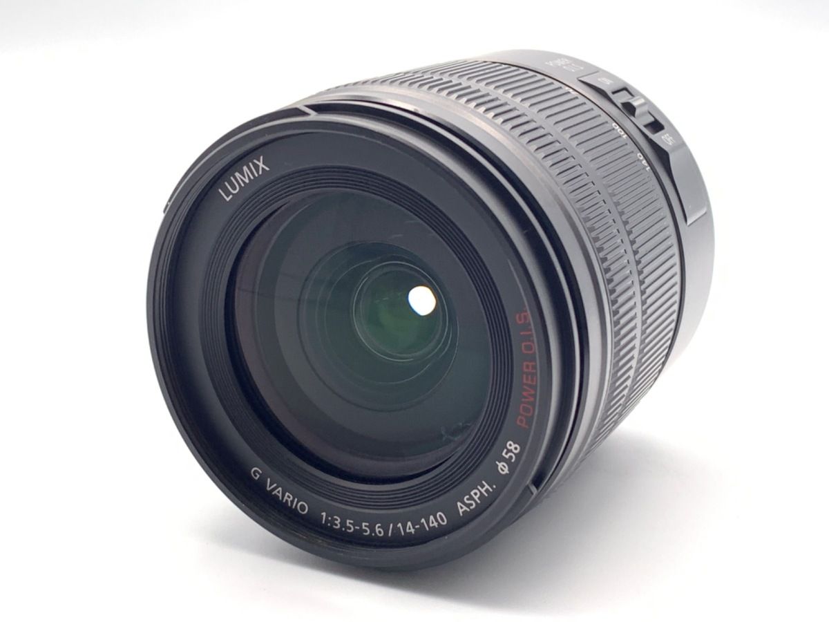 パナソニック LUMIX